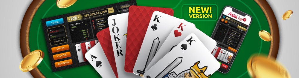 Esports Banner